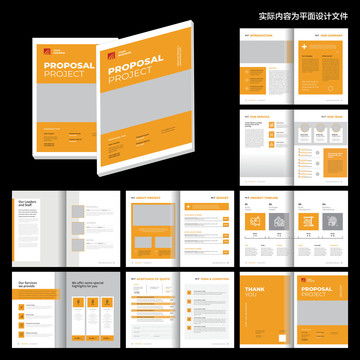 专业律师画册设计 从模板选择到设计应用全攻略