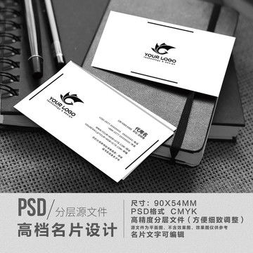 清新无界，健康在线 —— 空气净化器产品画册封面设计解析