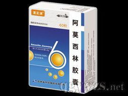 沈阳奥昌医药诚邀区域代理，携手共赢医药市场